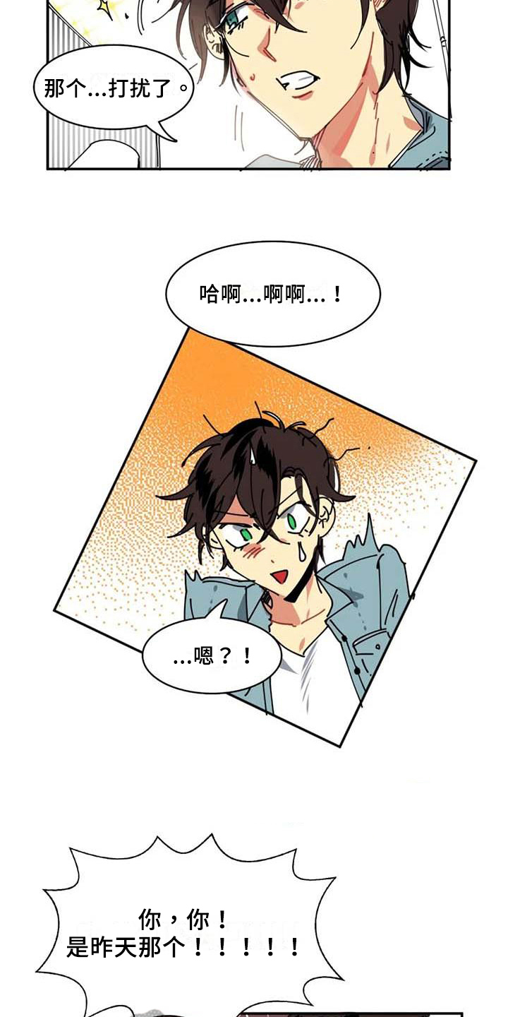第4章：打扫1