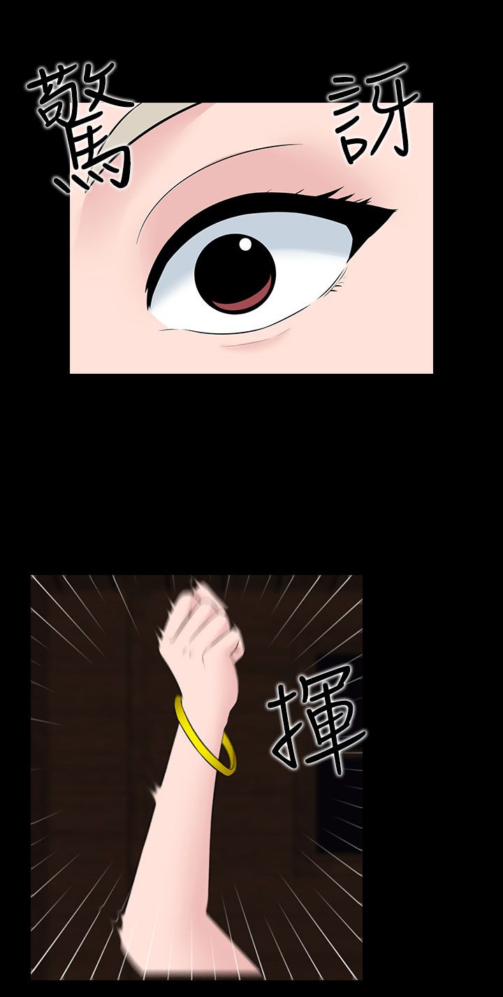 第19话19