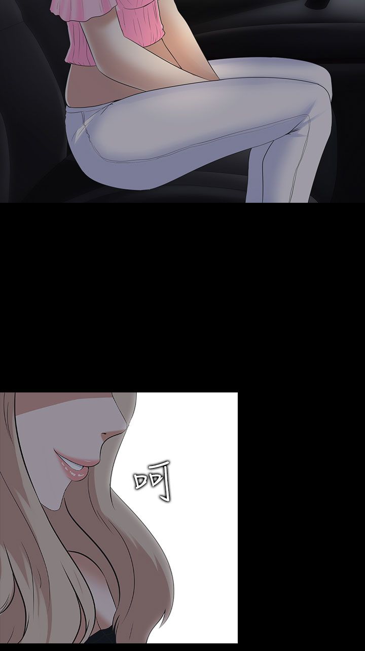 第9话22