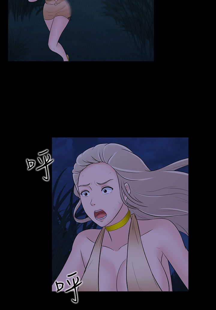 第20话10