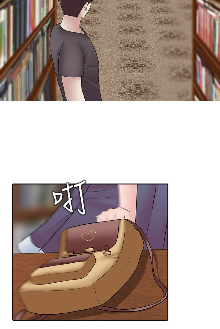 第23话8