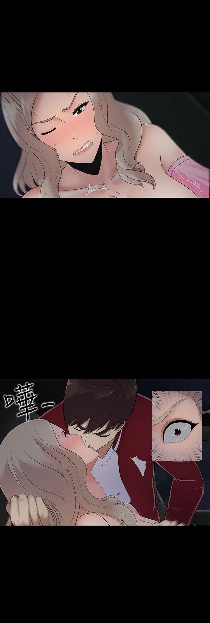 第11话0