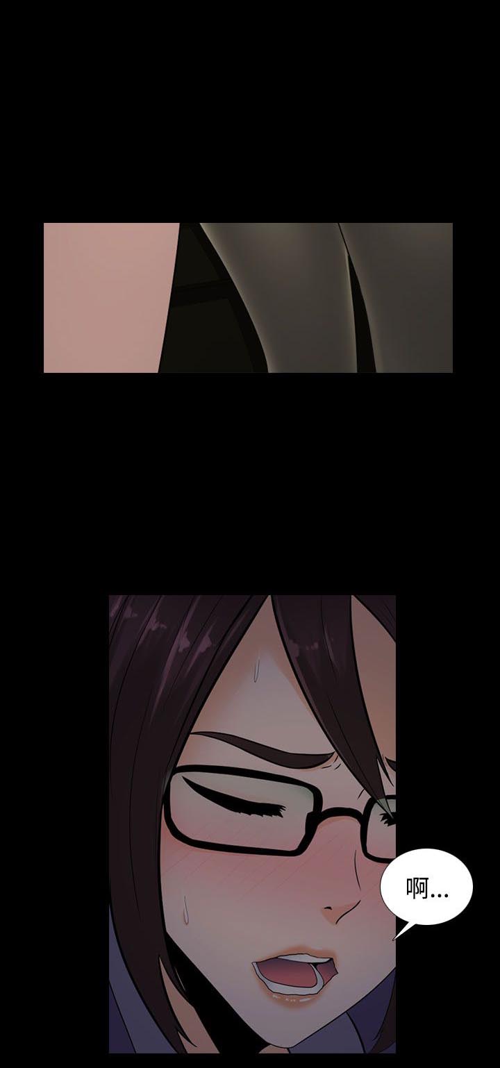 第13话5