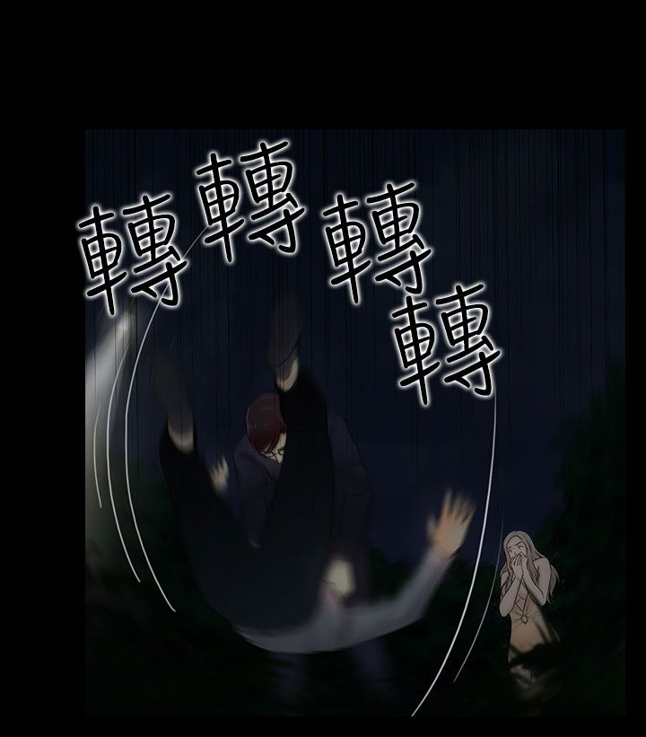 第21话5