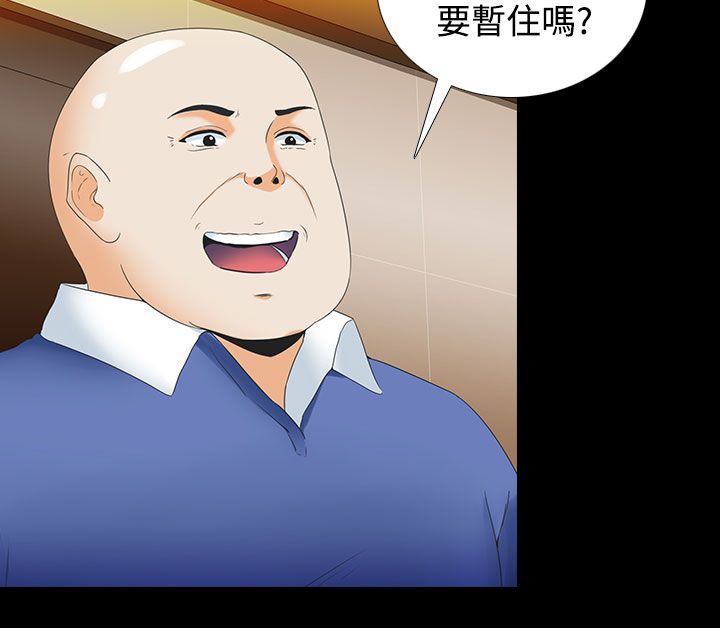 第4话10