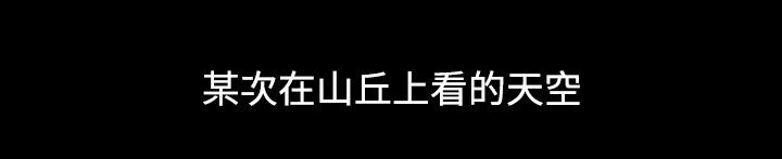 第5话16