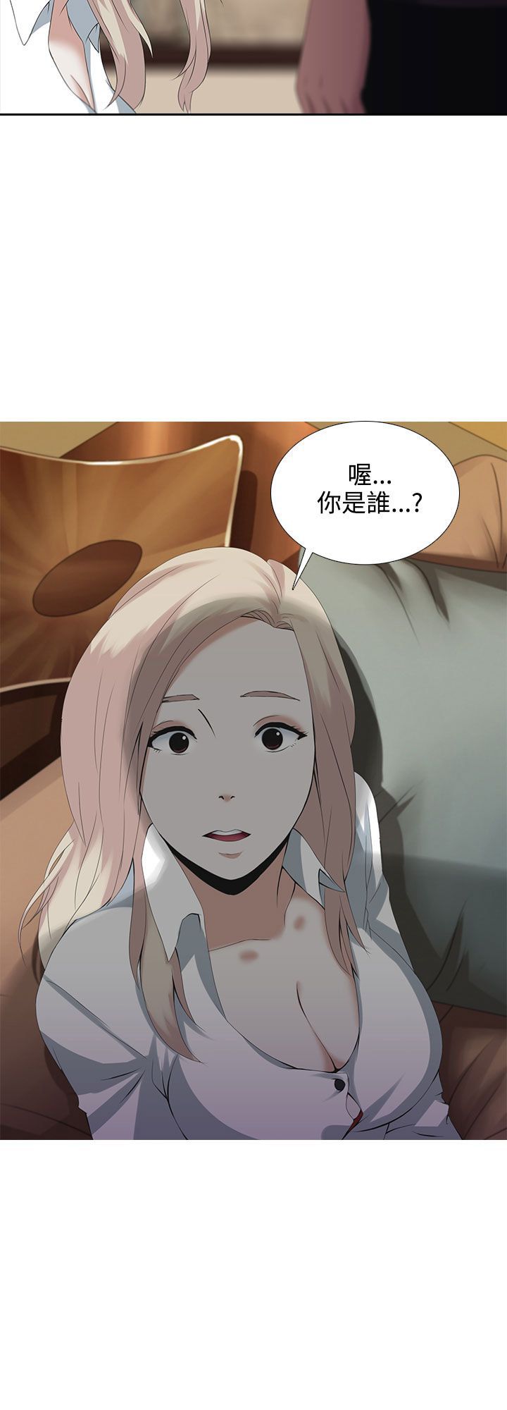 第1话29
