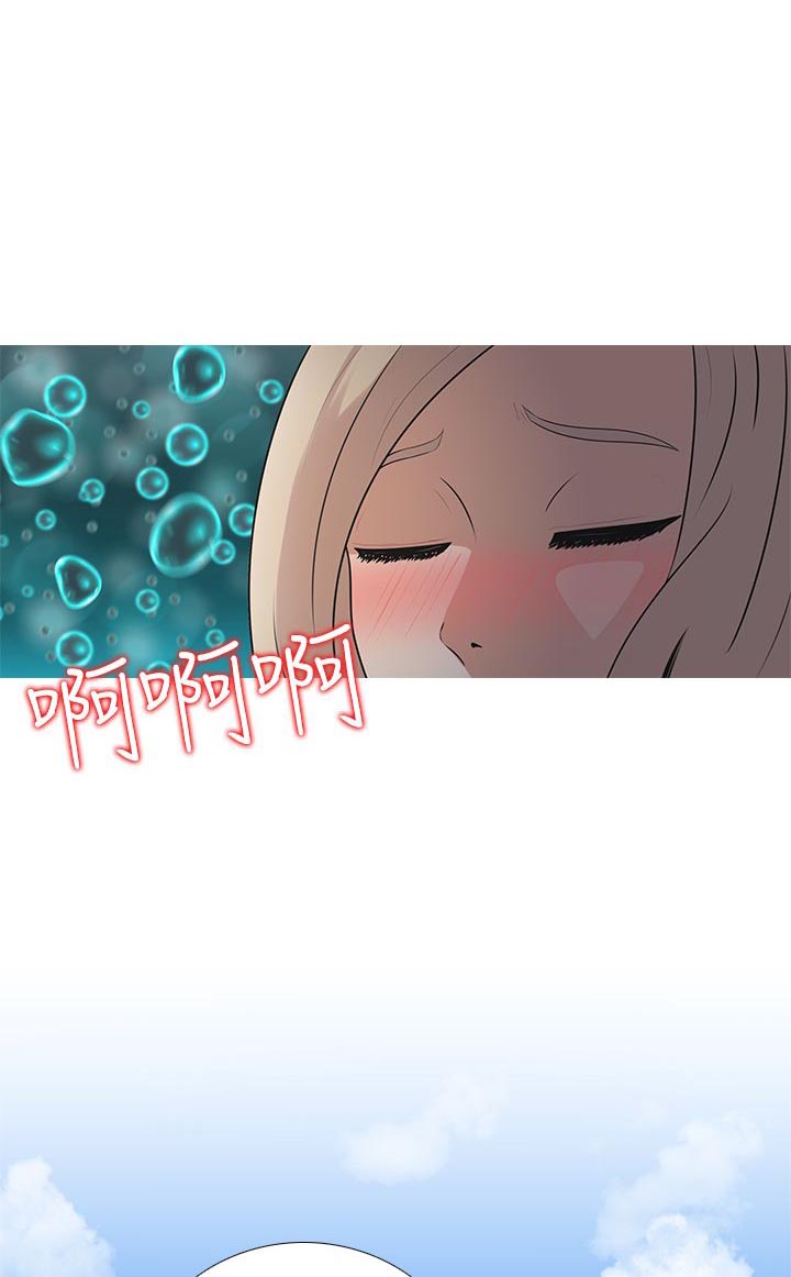 第7话5