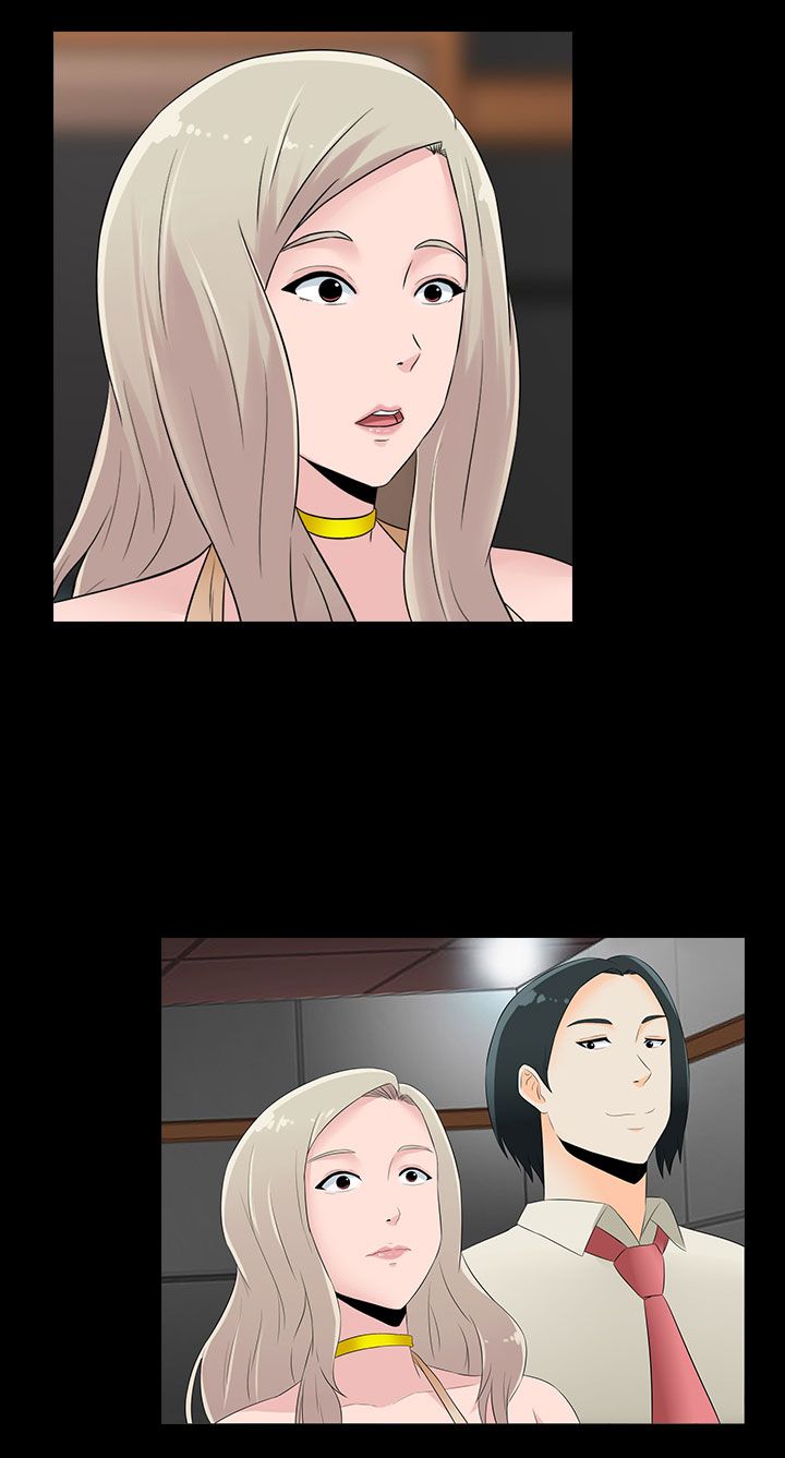 第17话7