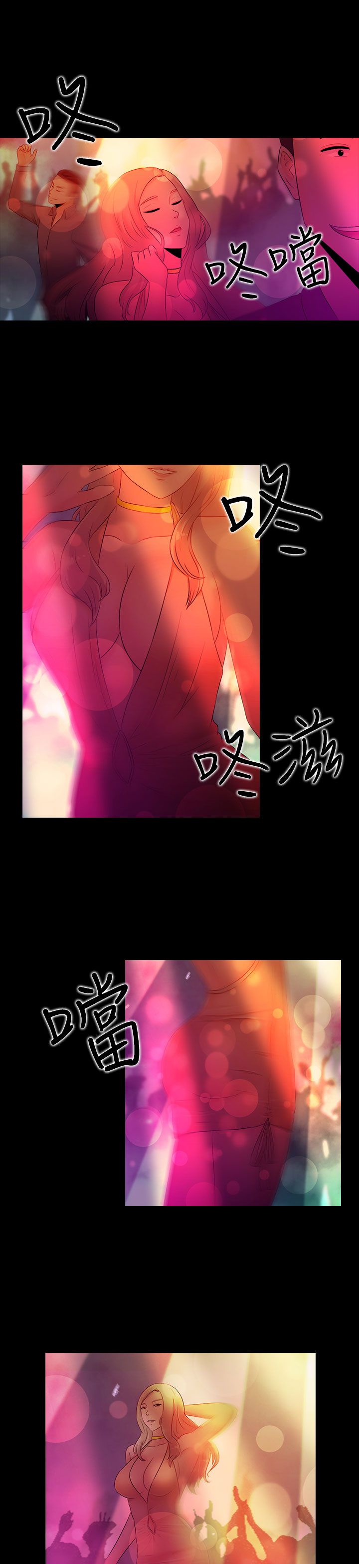 第16话17