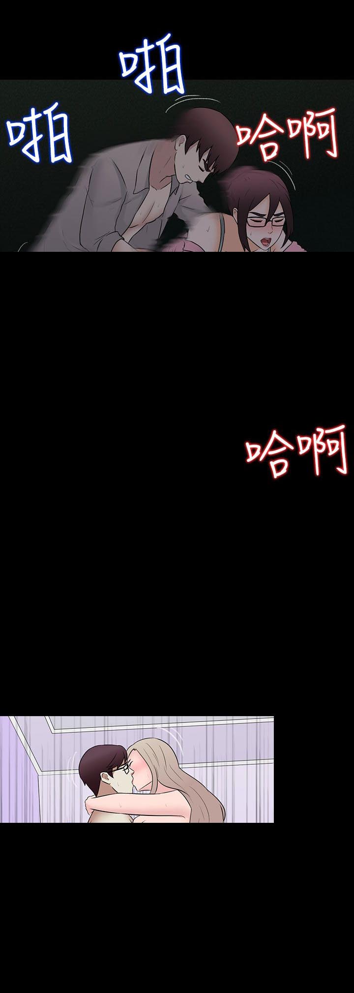 第31话16