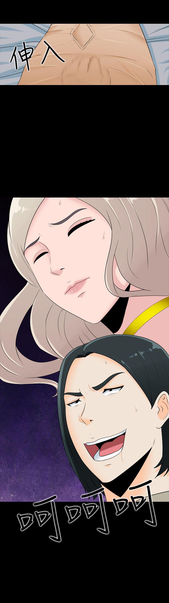 第18话21