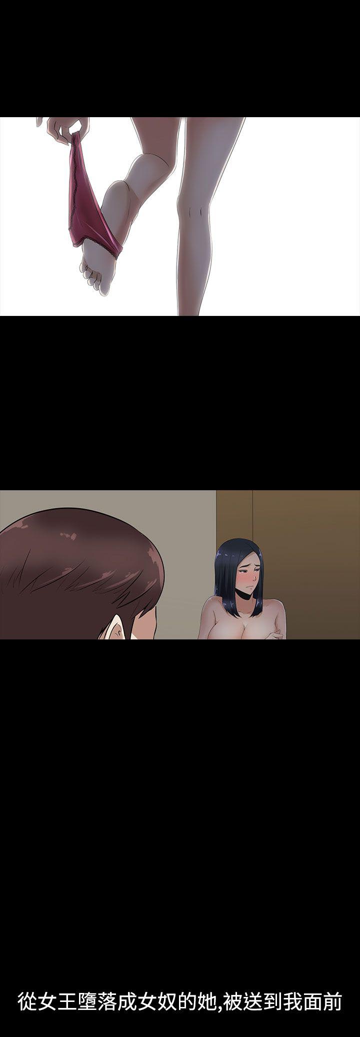 第10话19