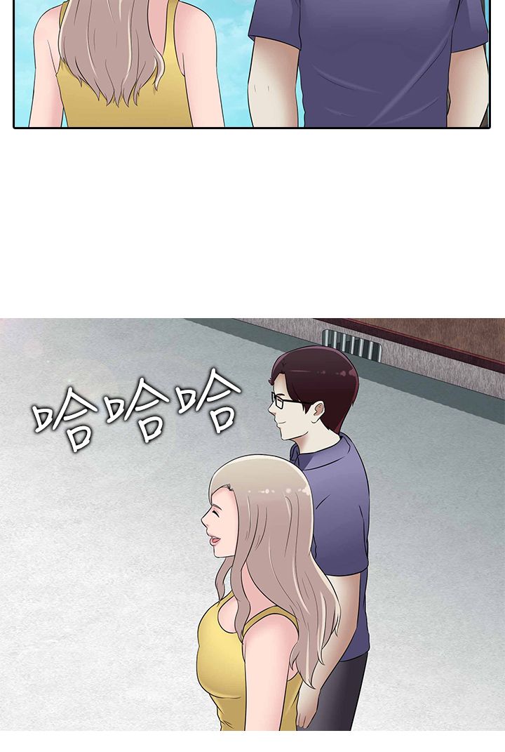 第25话20