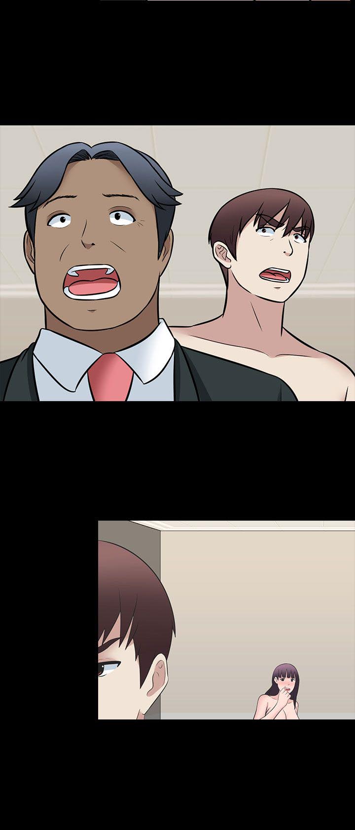 第30话11