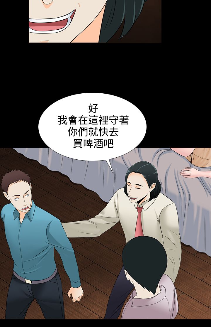 第18话15