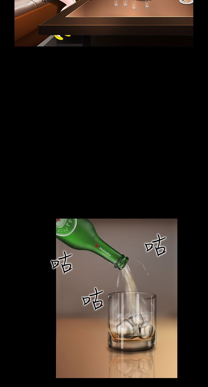 第17话9