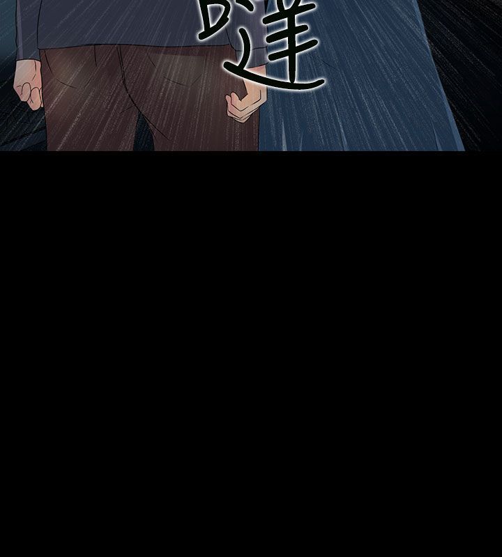 第11话23