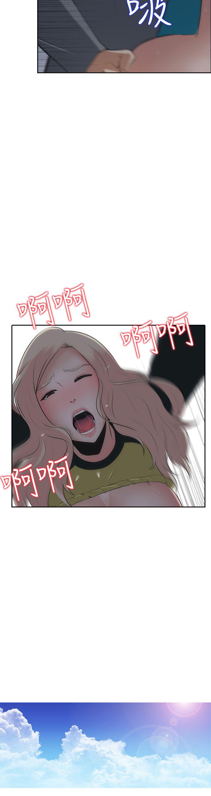 第7话14