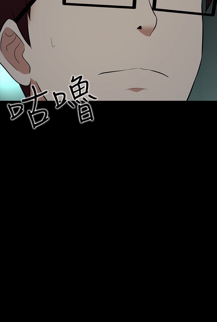 第28话22