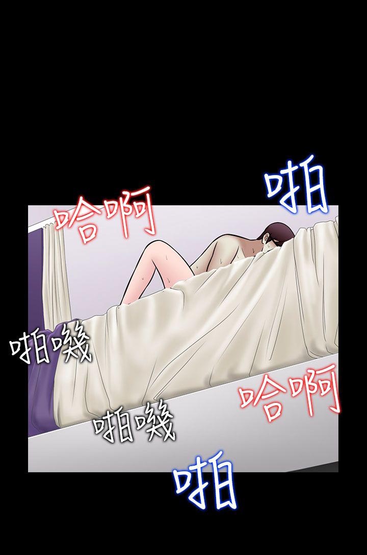第31话9