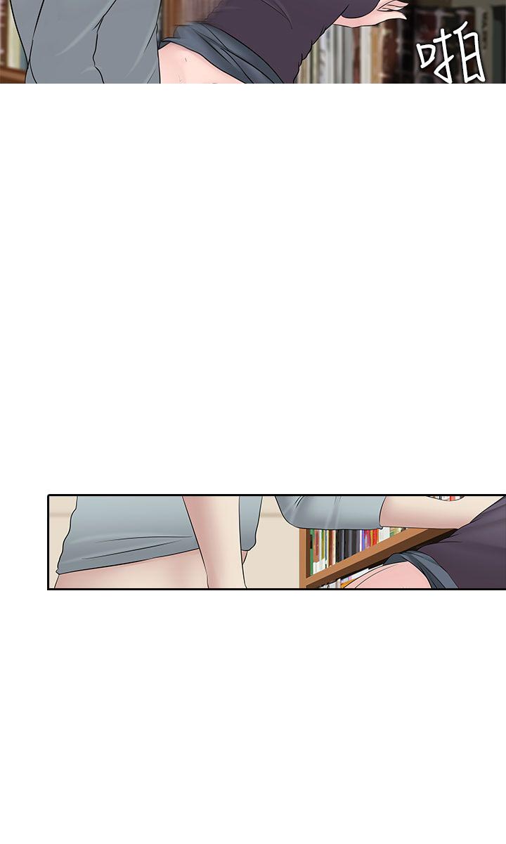 第24话9