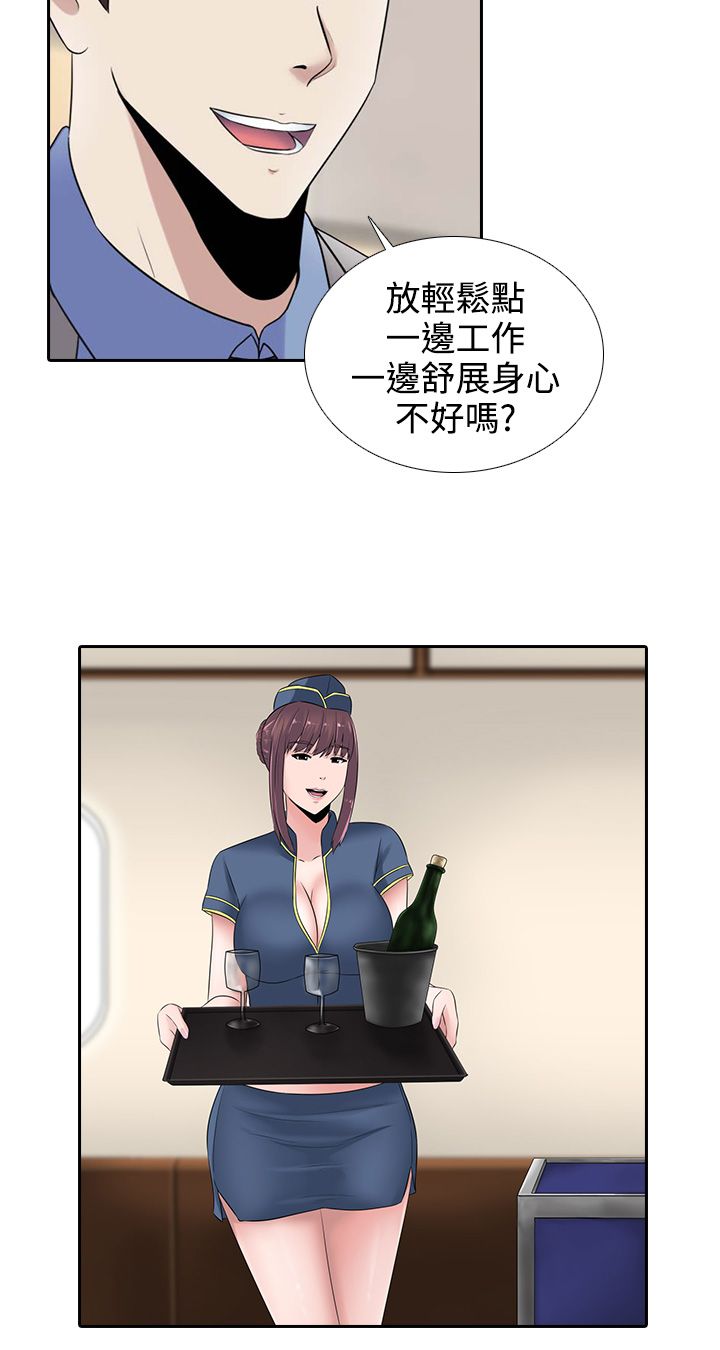第15话15
