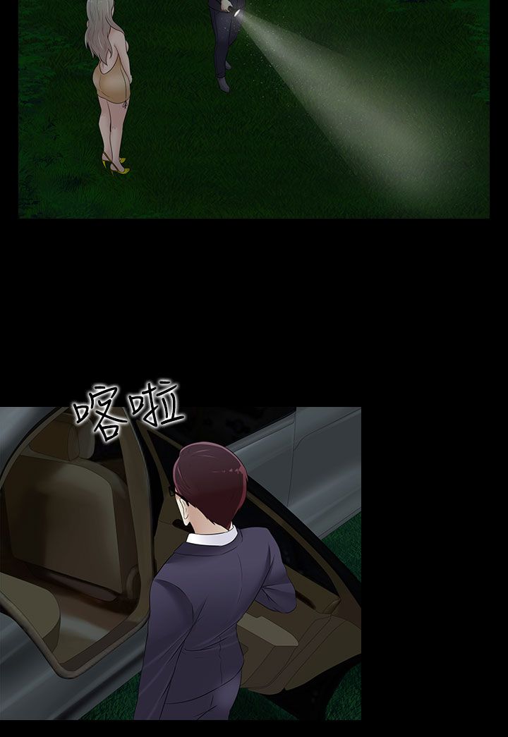 第21话15