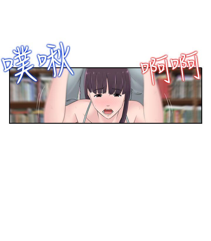 第24话19
