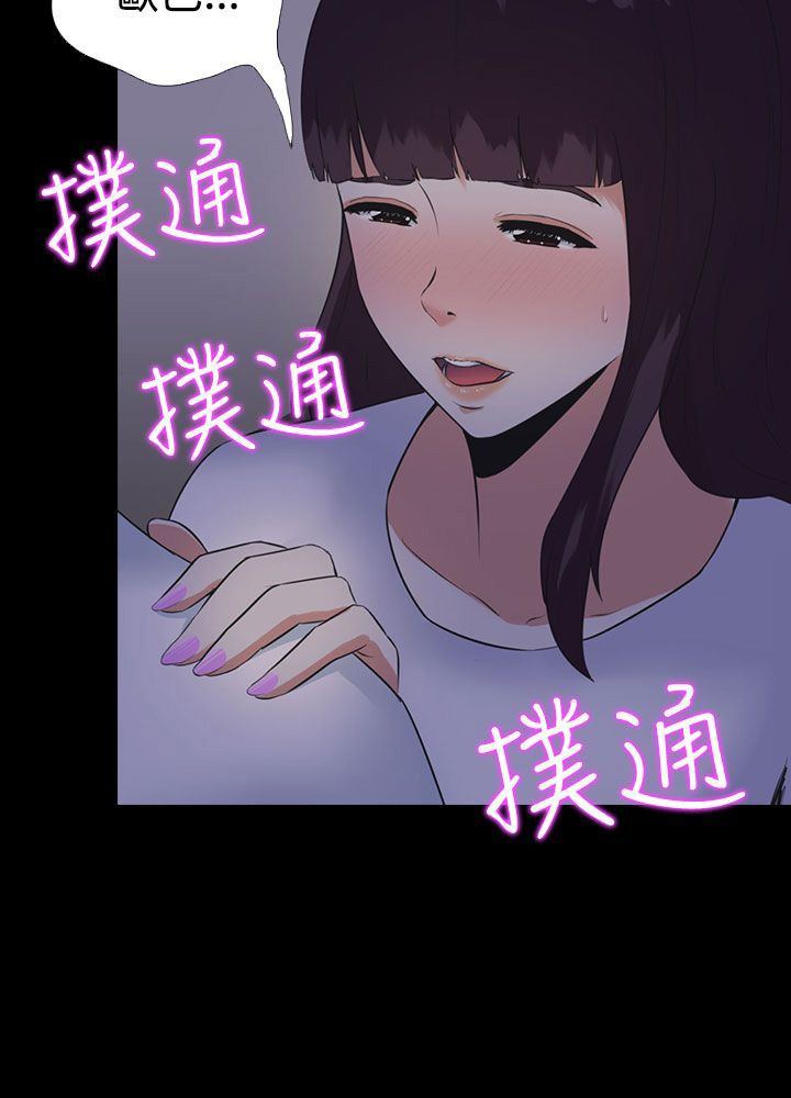 第4话28