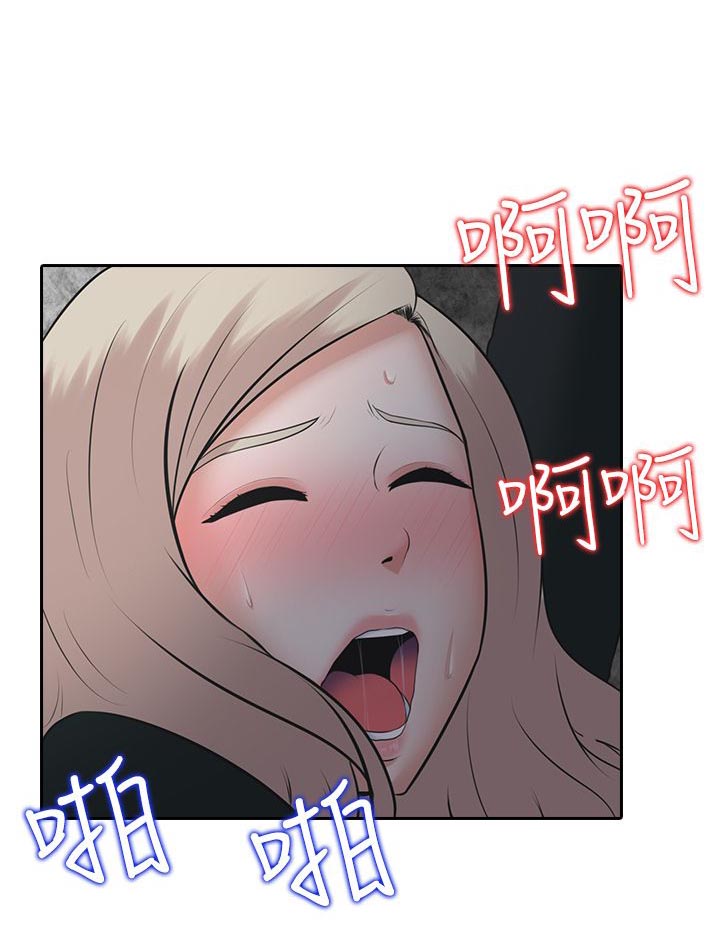第7话12