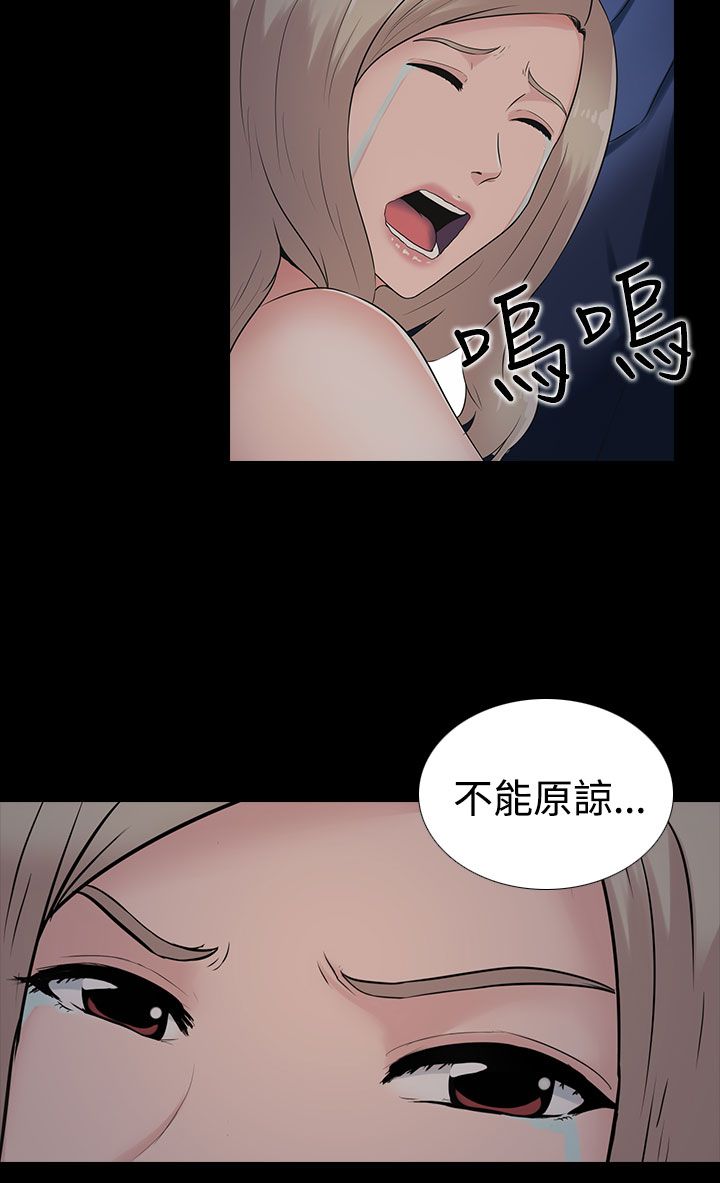 第11话11