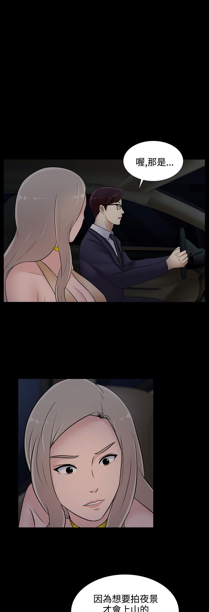 第22话0