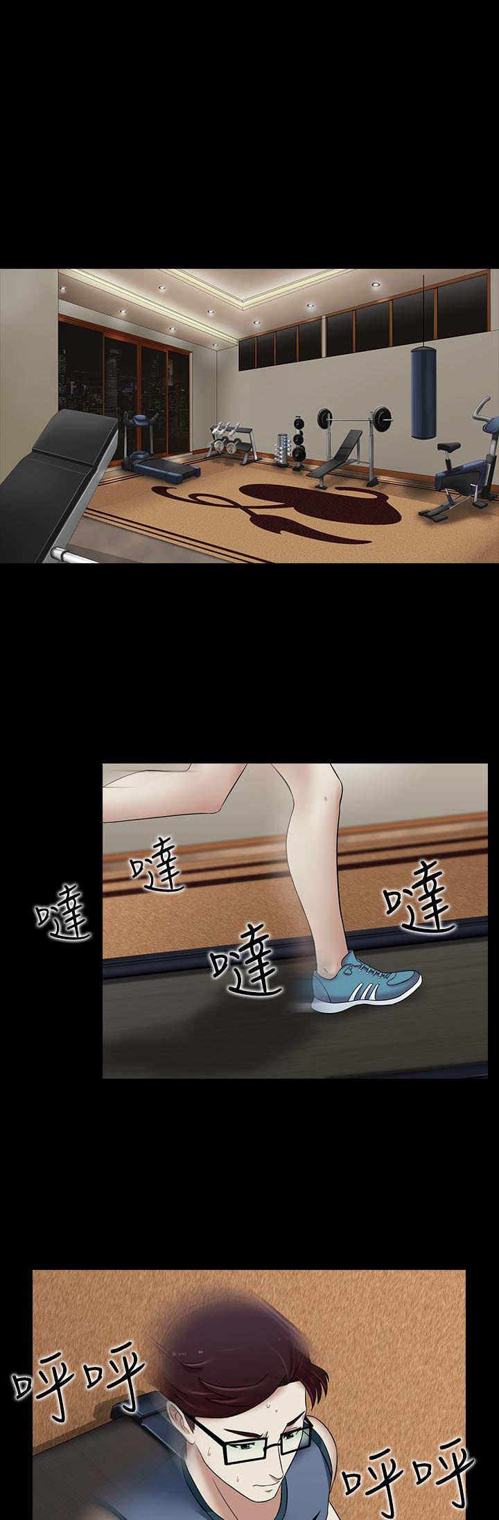 第18话0