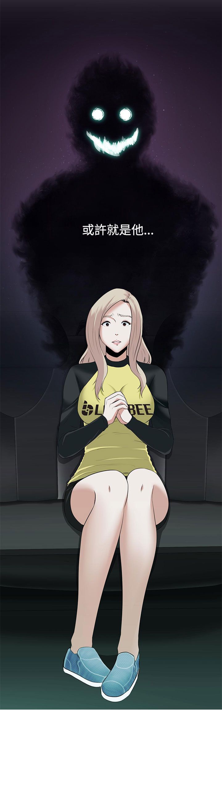 第8话28