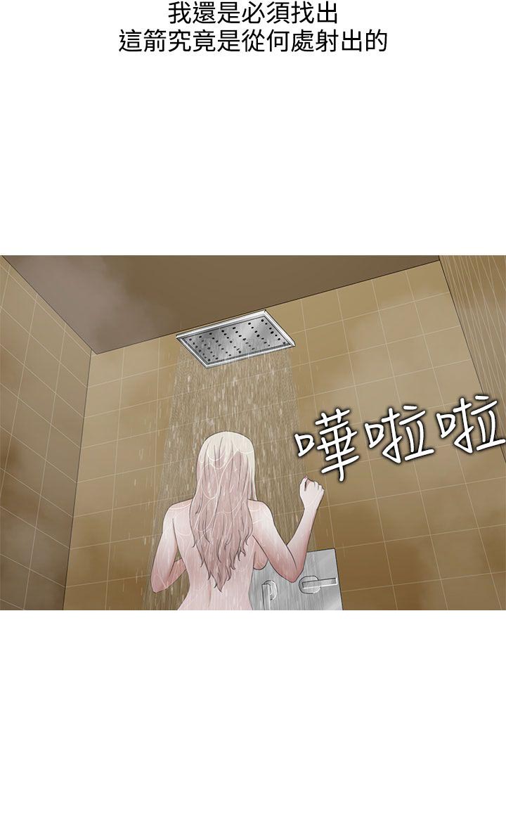 第5话10
