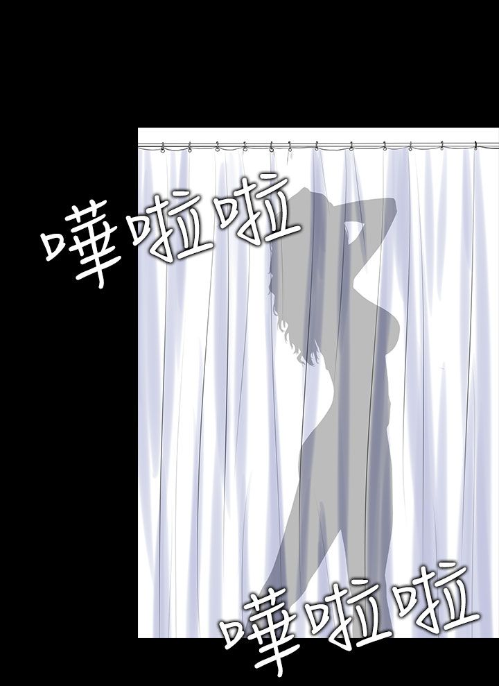 第2话21