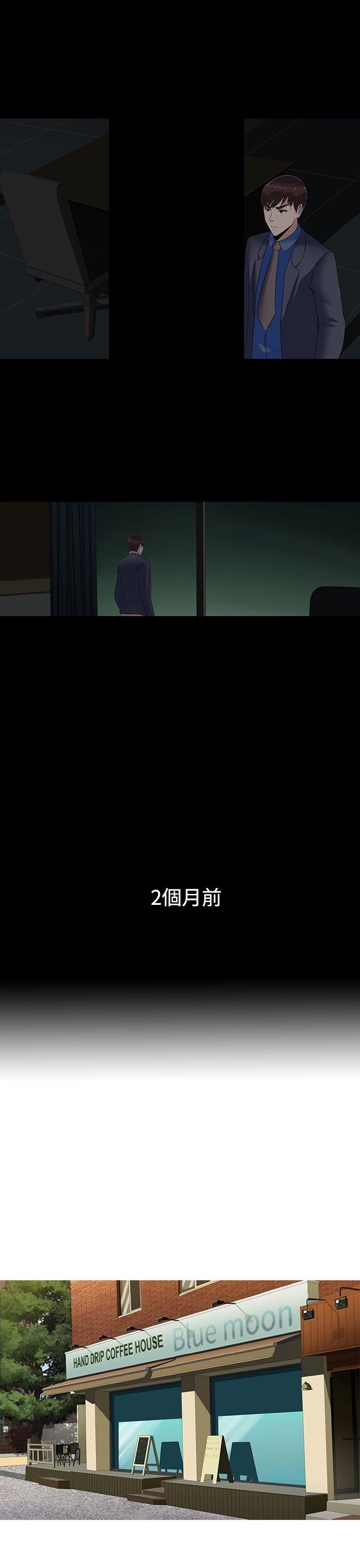 第13话19