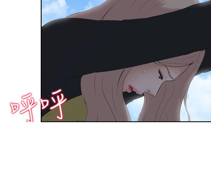 第7话21