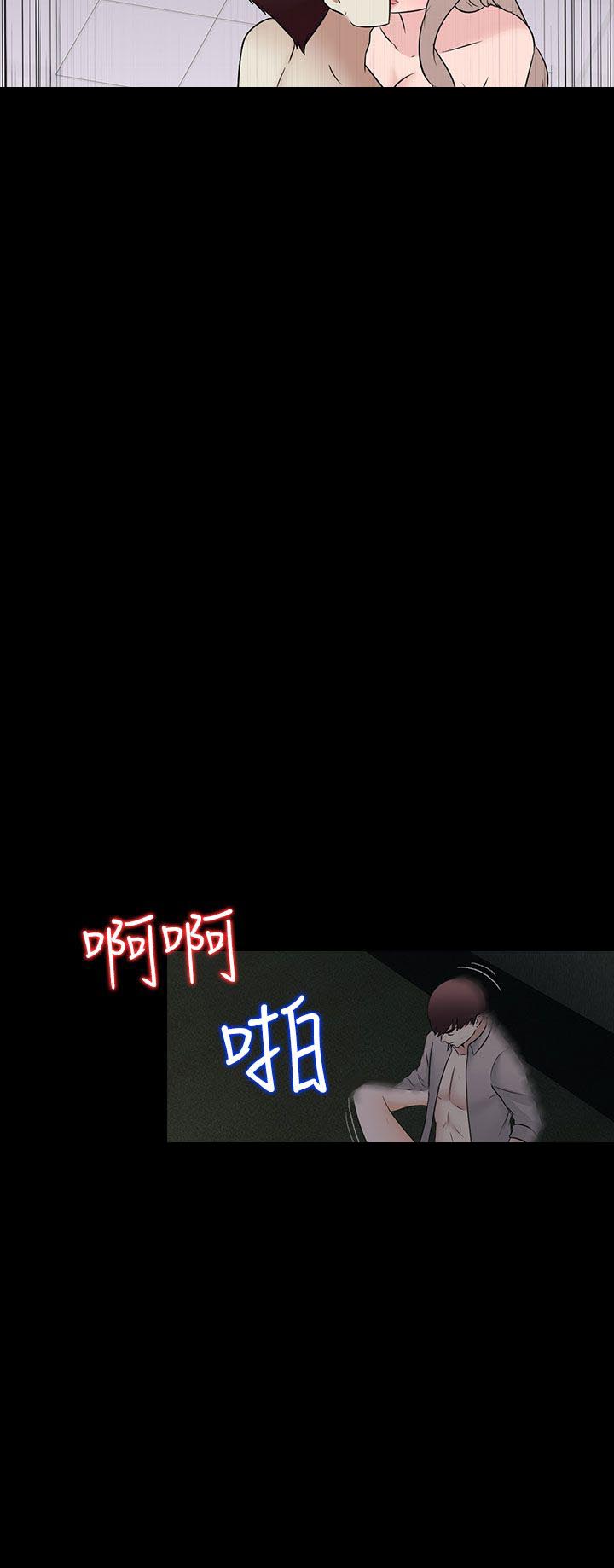 第31话19