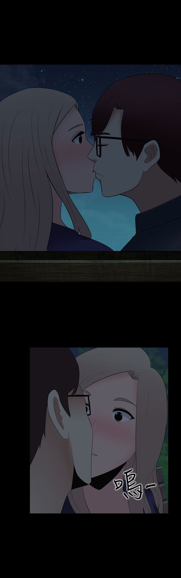 第26话22