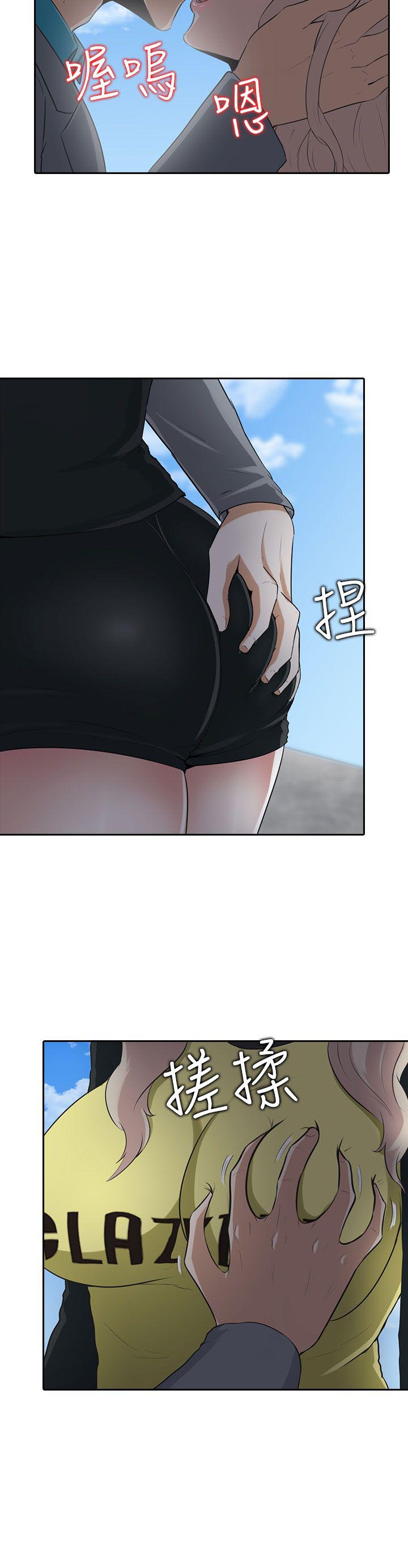 第6话22
