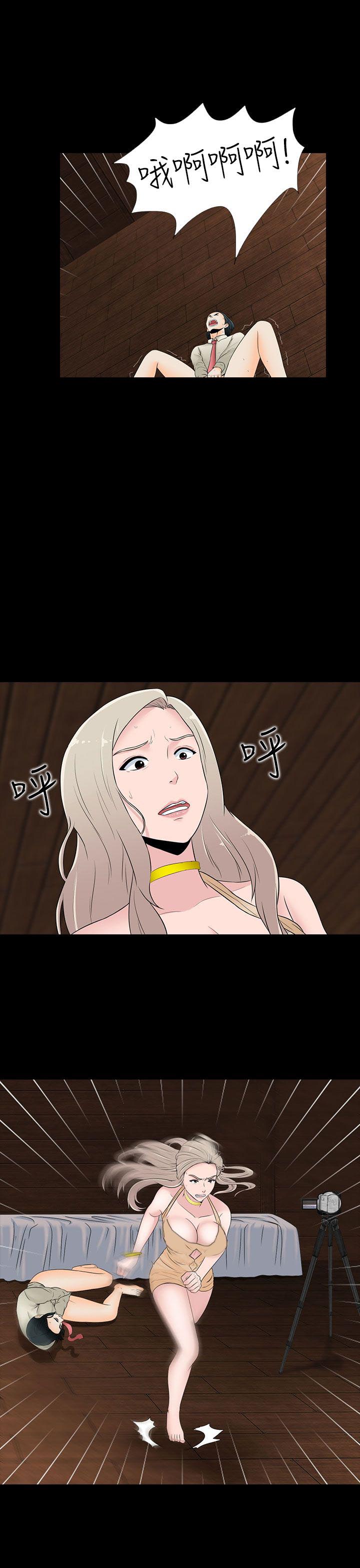 第19话22