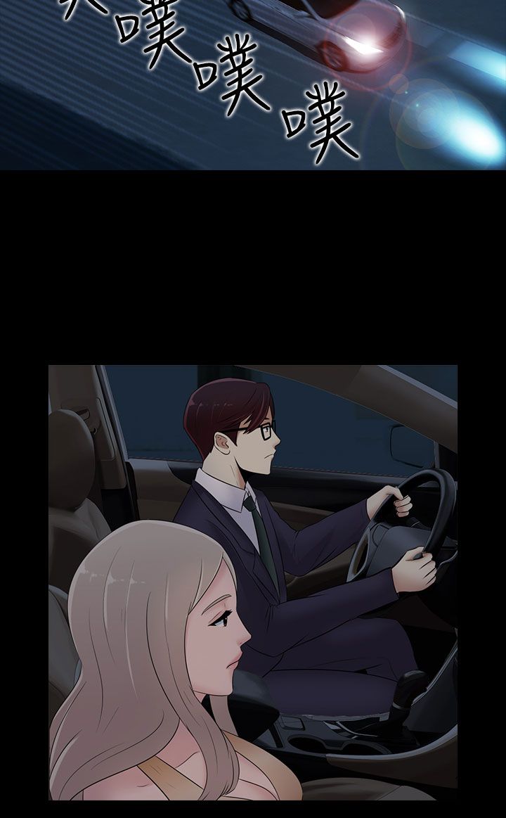 第21话17