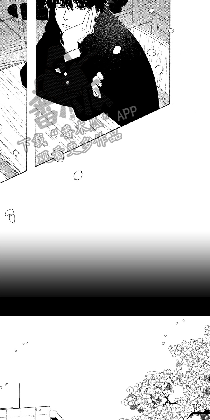 第4章：教育11