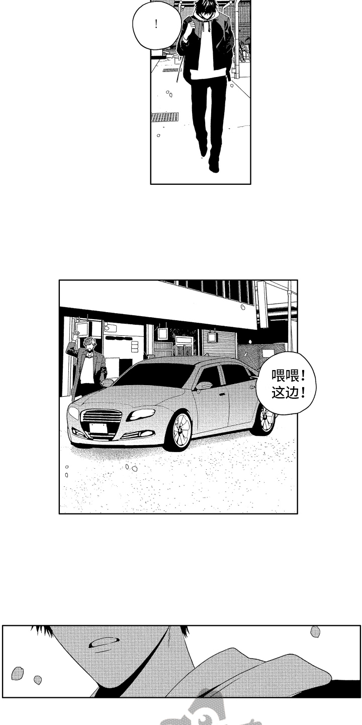 第17章：搬家6