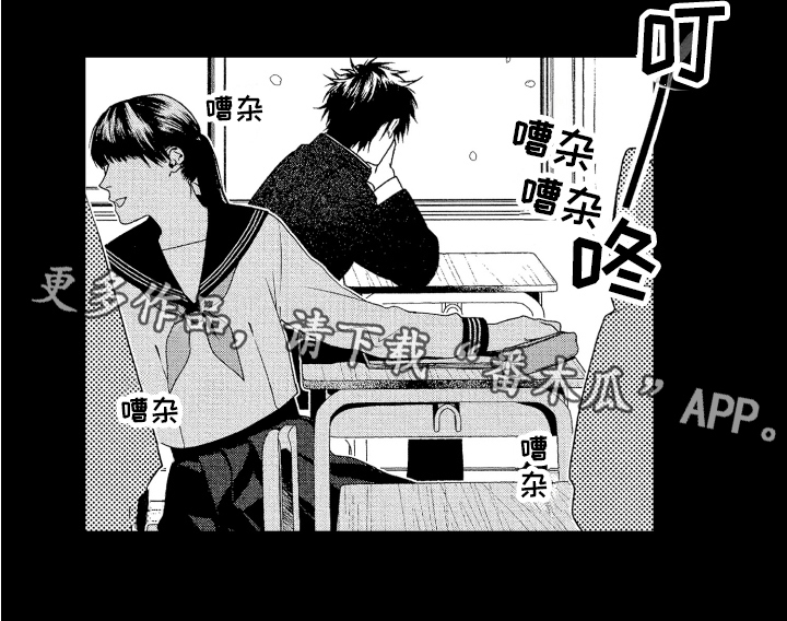 第4章：教育13