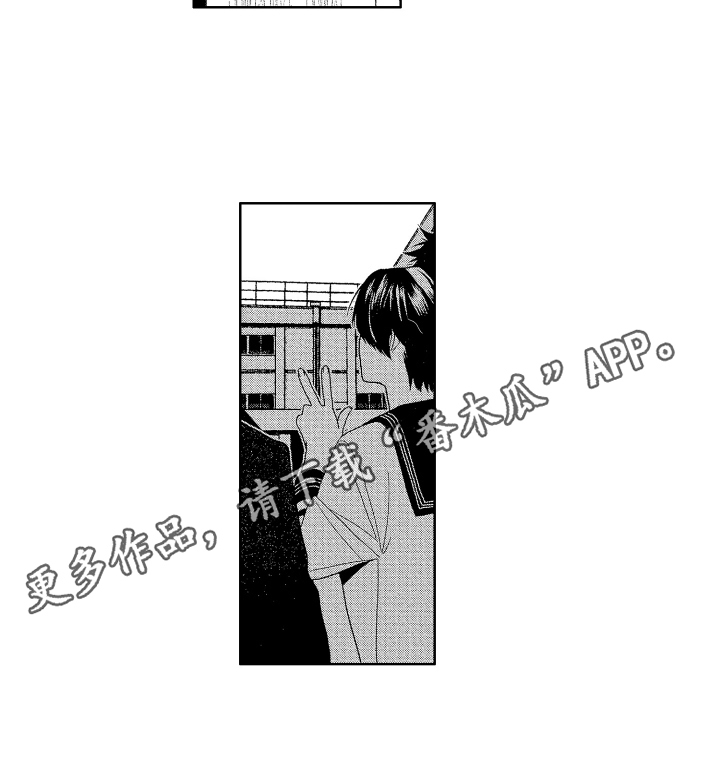 第15章：毕业11