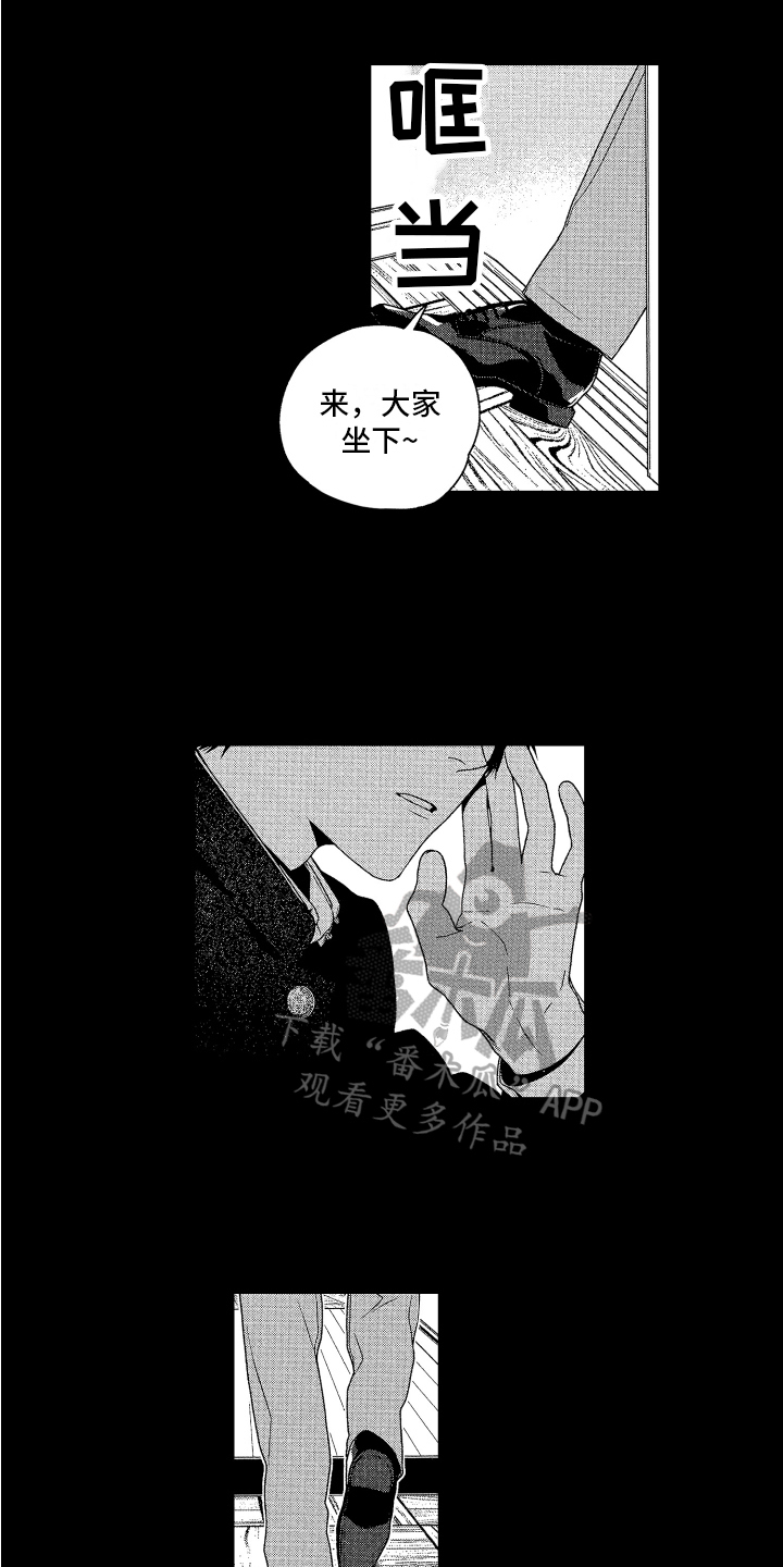 第5章：认定0