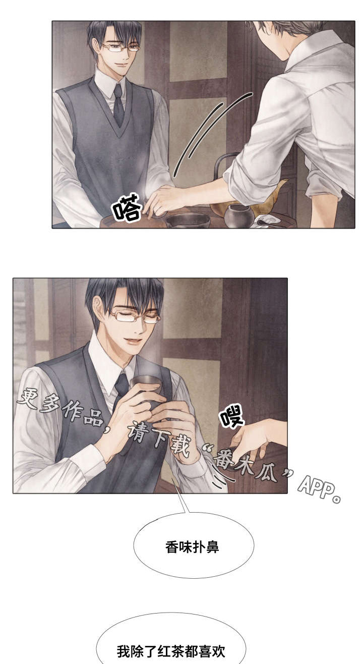 第38章：变故0